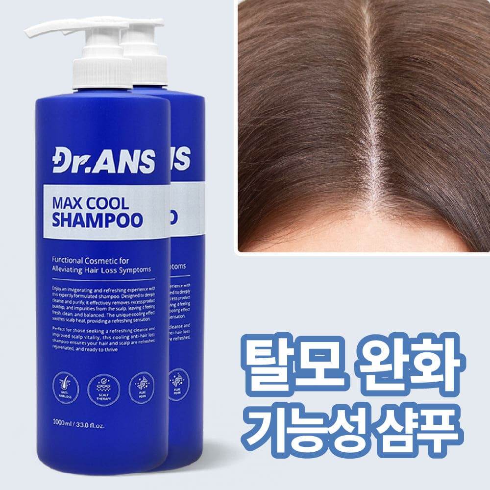 뭐가